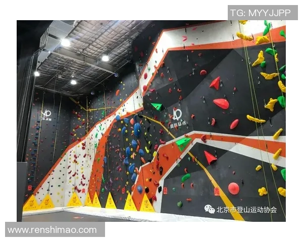 北京攀岩队技术革新引发热议助力攀岩运动新发展